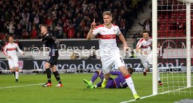 VfB Stuttgart - Fortuna D&uuml;sseldorf