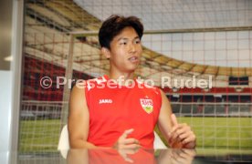 26.07.23 VfB Stuttgart Jeong