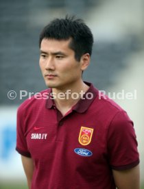 SG Sonnenhof Gro&szlig;aspach - China U20