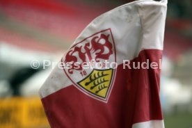 14.03.21 VfB Stuttgart - TSG 1899 Hoffenheim