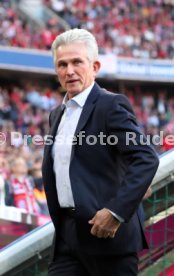 FC Bayern M&uuml;nchen - SC Freiburg