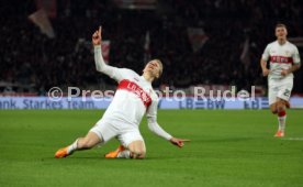 26.10.25 VfB Stuttgart - 1. FSV Mainz 05