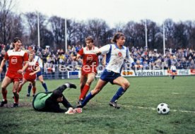 19.03.83 Stuttgarter Kickers - TuS Schlo&szlig; Neuhaus
