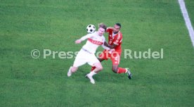 16.08.25 Franz-Beckenbauer-Supercup VfB Stuttgart - FC Bayern München