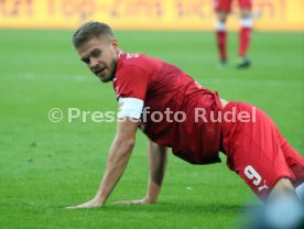 Borussia M&ouml;nchengladbach - VfB Stuttgart