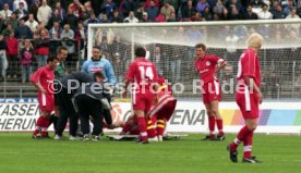 04.04.99 SSV Ulm 1846 - FC G&uuml;tersloh