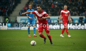TSG 1899 Hoffenheim - Fortuna D&uuml;sseldorf