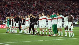 18.02.23 VfB Stuttgart - 1. FC K&ouml;ln