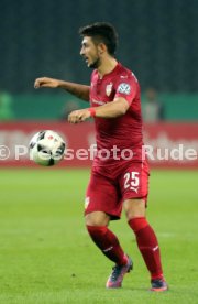Borussia M&ouml;nchengladbach - VfB Stuttgart