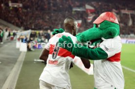 20.12.23 VfB Stuttgart - FC Augsburg
