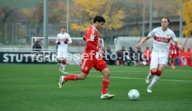 08.11.25 U17 VfB Stuttgart - U17 FC Bayern M&uuml;nchen