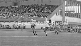 10.08.80 FC Singen 04 - VfB Stuttgart