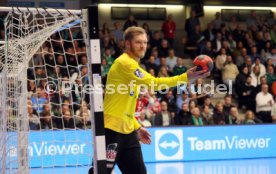 01.12.22 Frisch Auf G&ouml;ppingen - HSV Hamburg
