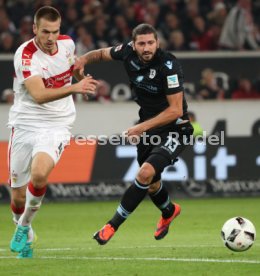 VfB Stuttgart - TSV 1860 M&uuml;nchen
