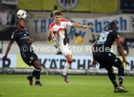 VfB Stuttgart - TSV 1860 M&uuml;nchen