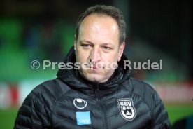 SSV Ulm 1846 - Fortuna D&uuml;sseldorf