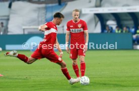 21.08.26 FC Hansa Rostock - VfB Stuttgart