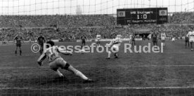 04.03.89 VfB Stuttgart - FC Bayern M&uuml;nchen
