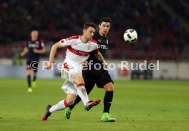 VfB Stuttgart - Fortuna D&uuml;sseldorf