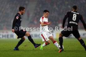VfB Stuttgart - Fortuna D&uuml;sseldorf