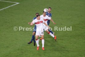 VfB Stuttgart - Fortuna D&uuml;sseldorf