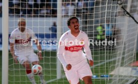 02.05.26 TSG 1899 Hoffenheim - VfB Stuttgart