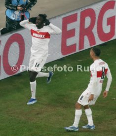 06.12.23 VfB Stuttgart - Borussia Dortmund
