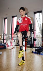 VfB Stuttgart Reha-Welt