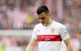 VfB Stuttgart - FC Bayern M&uuml;nchen