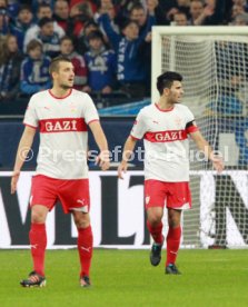VfB Stuttgart; FC Schalke 04