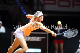 Porsche Tennis Grand Prix 2017