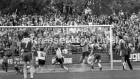 18.06.83 SSV Ulm 1846 - SpVgg Unterhaching