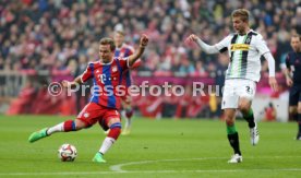 FC Bayern M&uuml;nchen