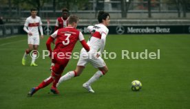 U19 VfB Stuttgart - U19 1. FC Kaiserslautern