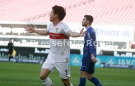 27.02.21 VfB Stuttgart - FC Schalke 04