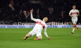 26.10.25 VfB Stuttgart - 1. FSV Mainz 05