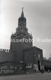 22.10.86 Torpedo Moskau - VfB Stuttgart