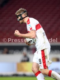 VfB Stuttgart - VfL Bochum
