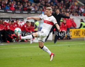 VfB Stuttgart - Borussia M&ouml;nchengladbach
