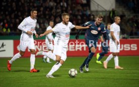 SSV Ulm 1846 - Fortuna D&uuml;sseldorf