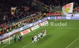 11.11.23 VfB Stuttgart - Borussia Dortmund