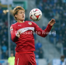 VfB Stuttgart
