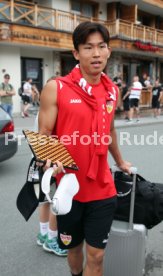 19.07.23 VfB Stuttgart Trainingslager Neukirchen