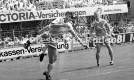 05.08.89 Stuttgarter Kickers - SG Wattenscheid 09