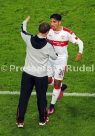 VfB Stuttgart - SpVgg Greuther F&uuml;rth