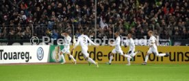 SSV Ulm 1846 - Fortuna D&uuml;sseldorf