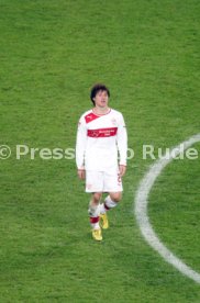 VfB Stuttgart