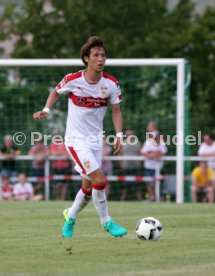 VfB Stuttgart - SpVgg Greuther F&uuml;rth