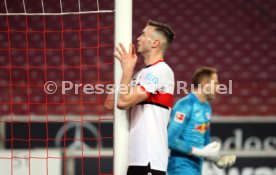 15.01.22 VfB Stuttgart - RB Leipzig