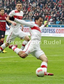 VfB Stuttgart